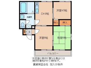 寿壱番館の物件間取画像